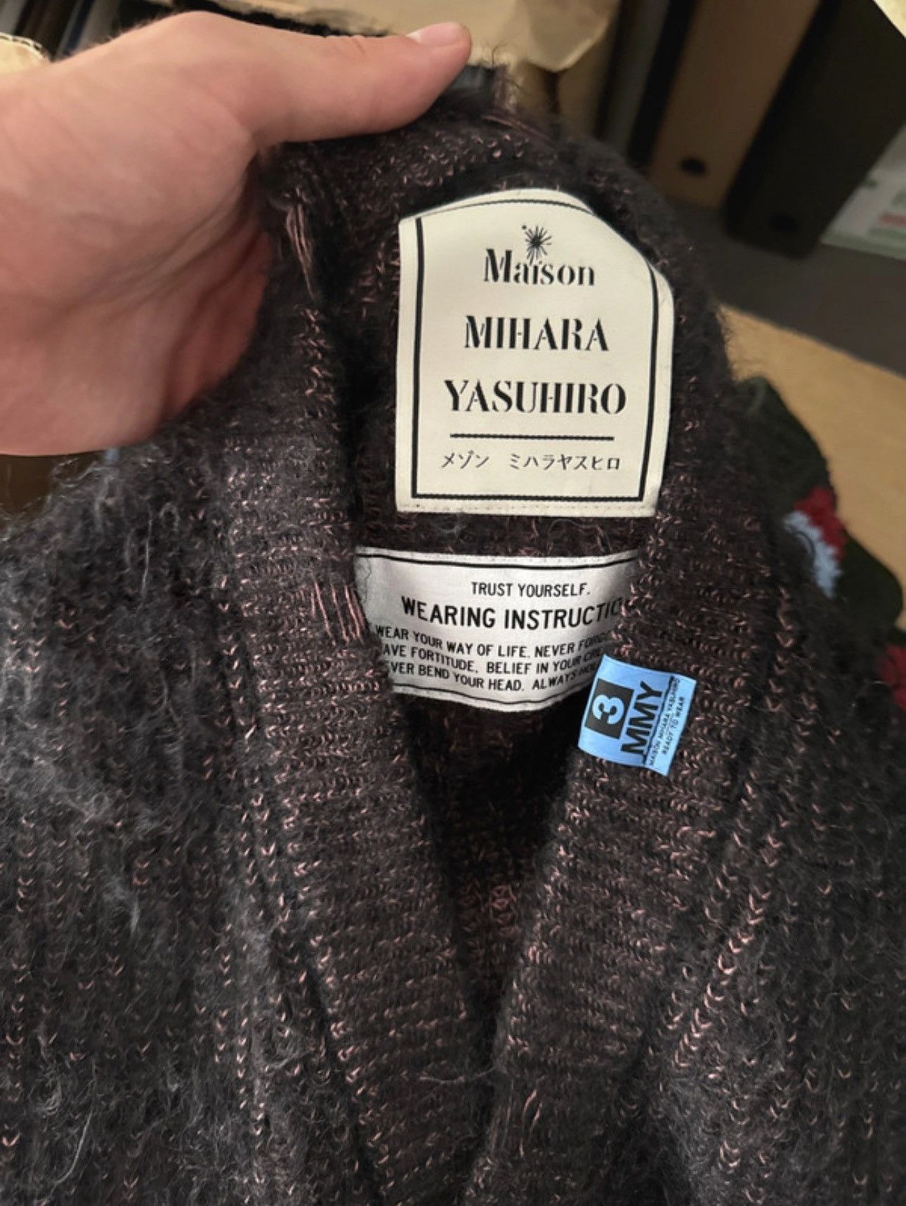 Maison MIHARA YASUHIRO Cardigan Size US M / EU 48-50 / 2 - 3 Thumbnail