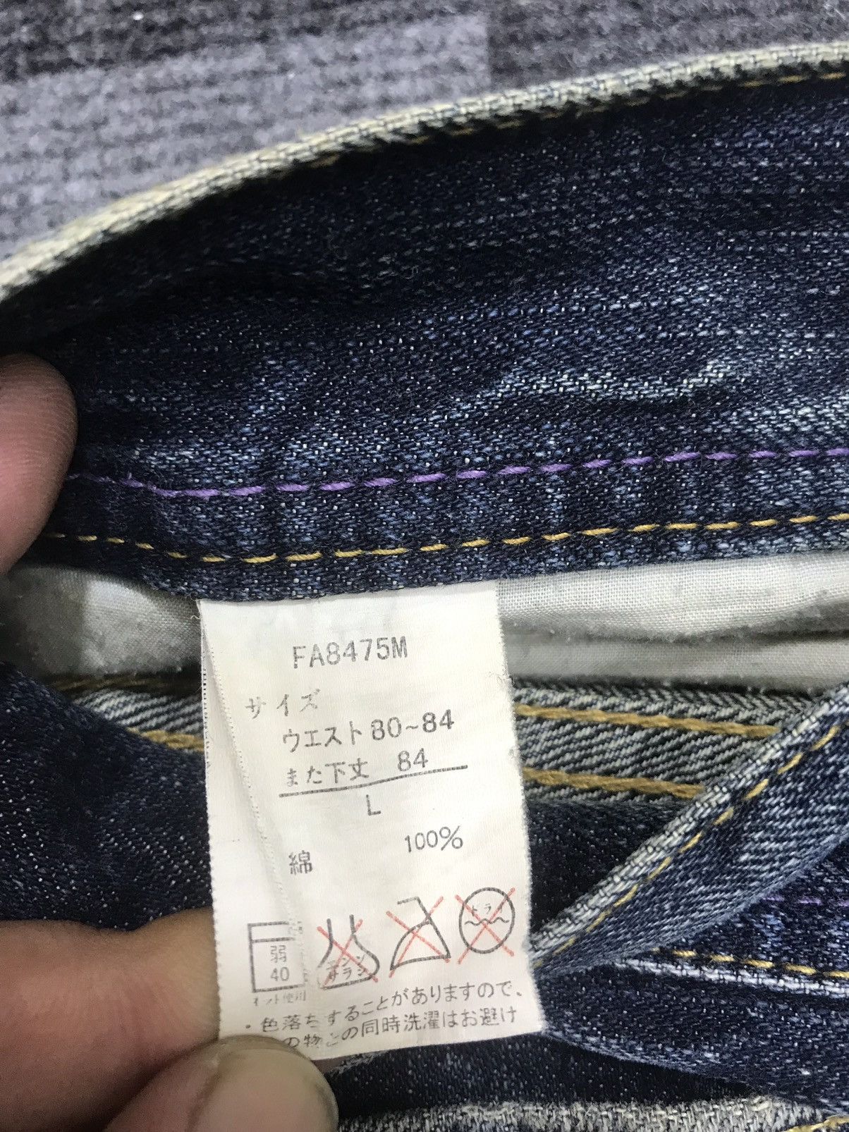 Seditionaries 💥FLARE💥VERY RARE UNBRND PAINT SPLASH DISTRESSED DENIM F307 Size US 34 / EU 50 - 20 Thumbnail