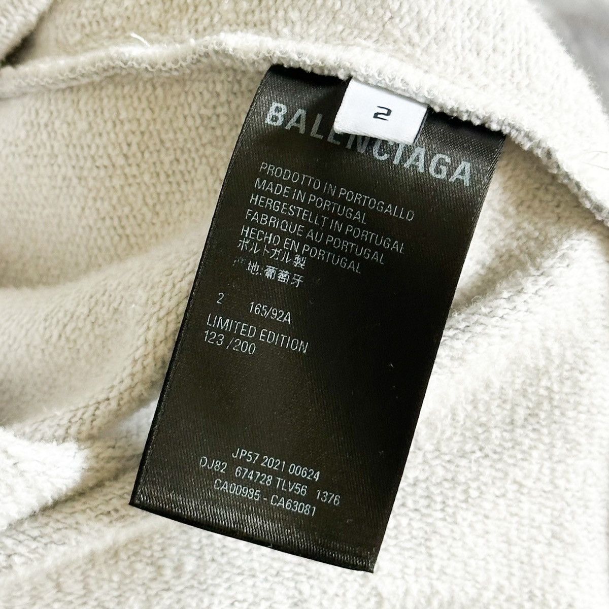 Balenciaga FW21 Limited Edition 123/200 RuPaul Music Zip Up Hoodie Size US L / EU 52-54 / 3 - 8 Thumbnail