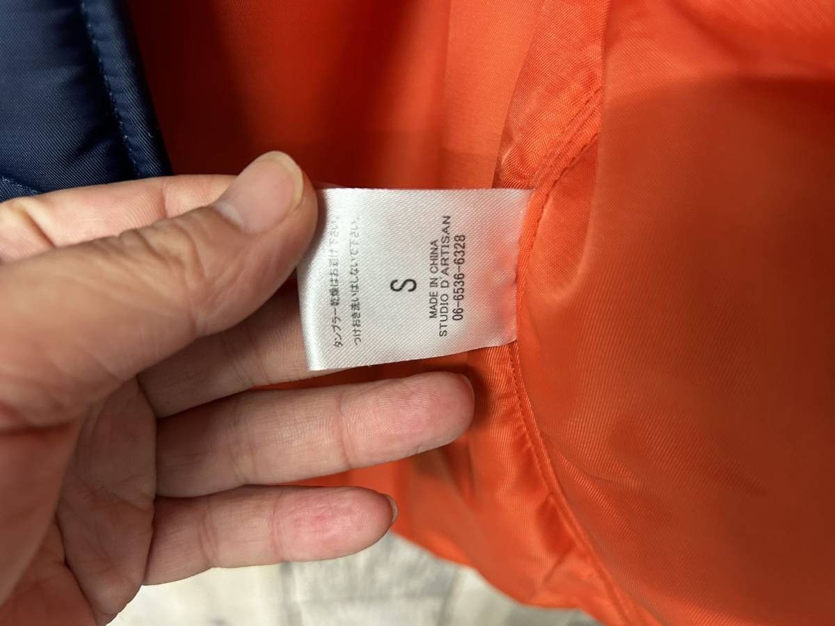 Studio D'Artisan Studio D'Artisan N-3B Flight Jacket Size US S / EU 44-46 / 1 - 4 Thumbnail