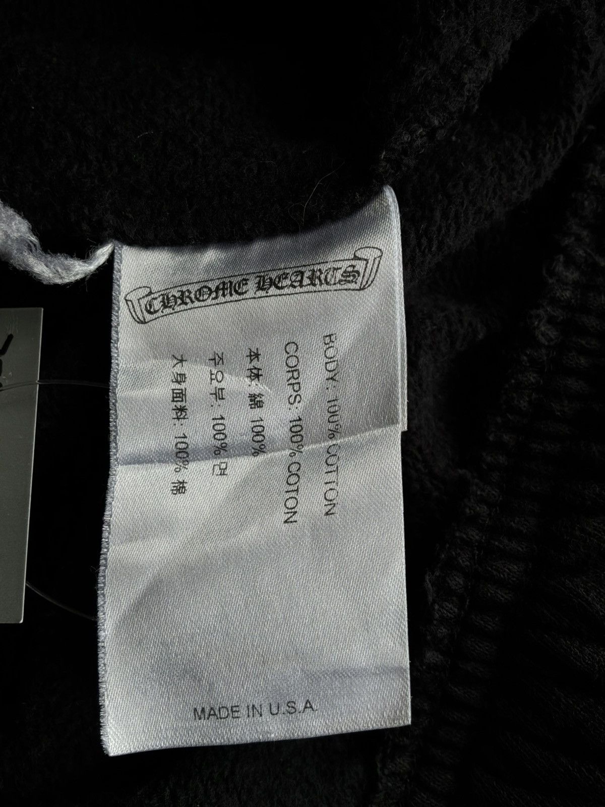 Chrome Hearts Chrome Hearts - Website Script Sweat Pants Size US 29 - 13 Thumbnail