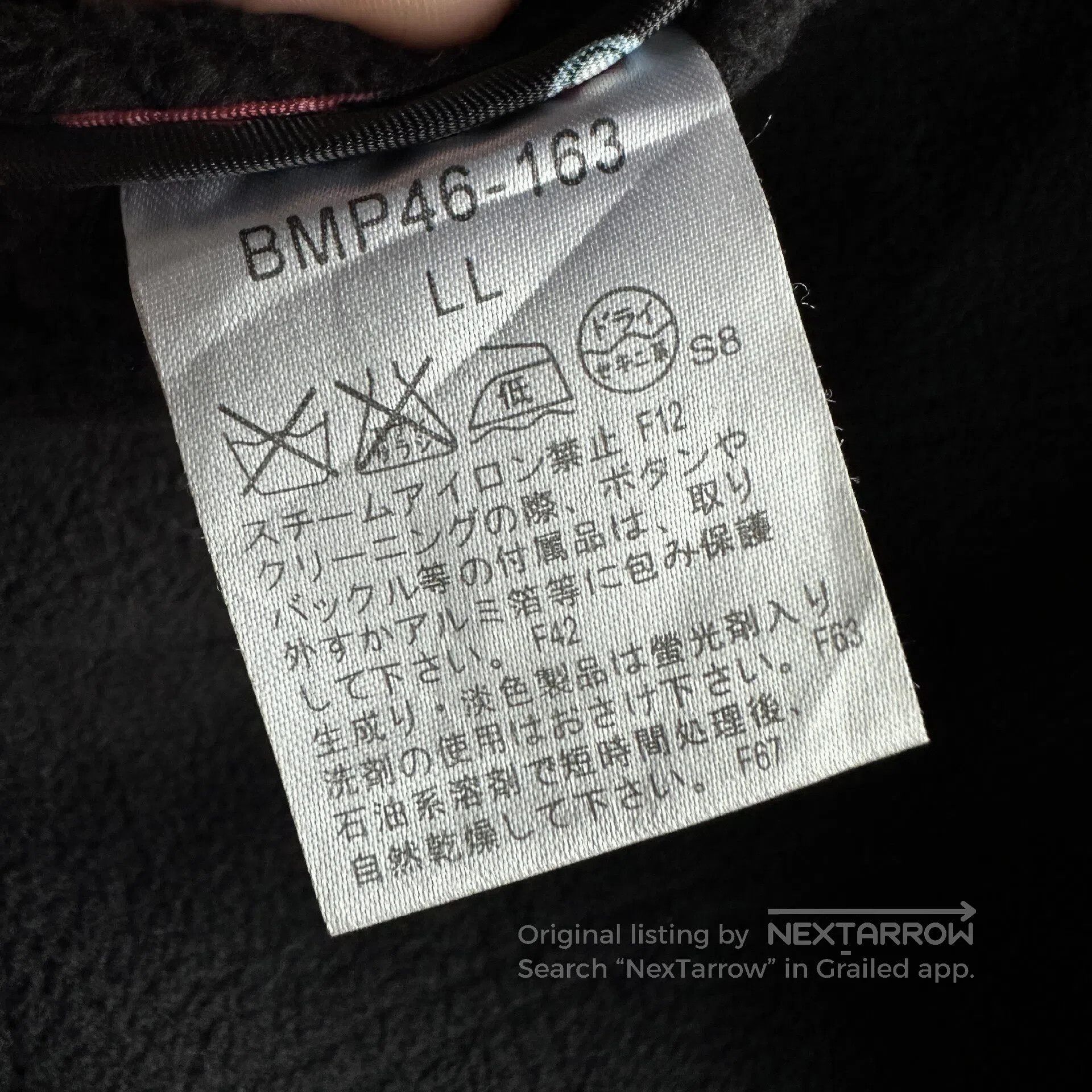 Burberry BURBERRY sizeLL Label: Black marked diamond-patterned cotto Size US XL / EU 56 / 4 - 5 Thumbnail