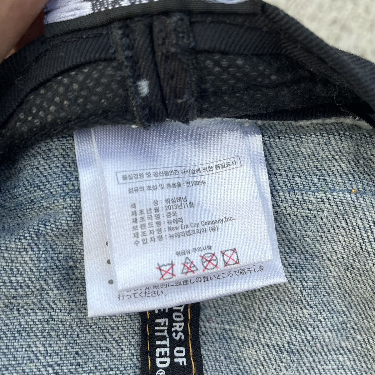 New Era 🔥🔥 Unique 🔥🔥 New era patrol three folded hat Size ONE SIZE - 12 Thumbnail