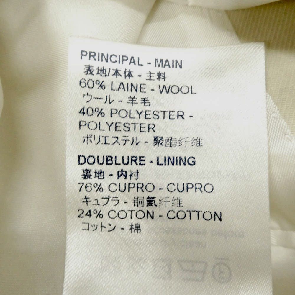 Louis Vuitton Louis Vuitton ivory double breasted blazer jacket 44 Size 44R - 7 Thumbnail
