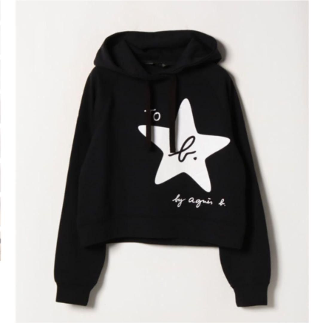 agnes b. Hoodie logo Size XS / US 0-2 / IT 36-38 - 1 Thumbnail