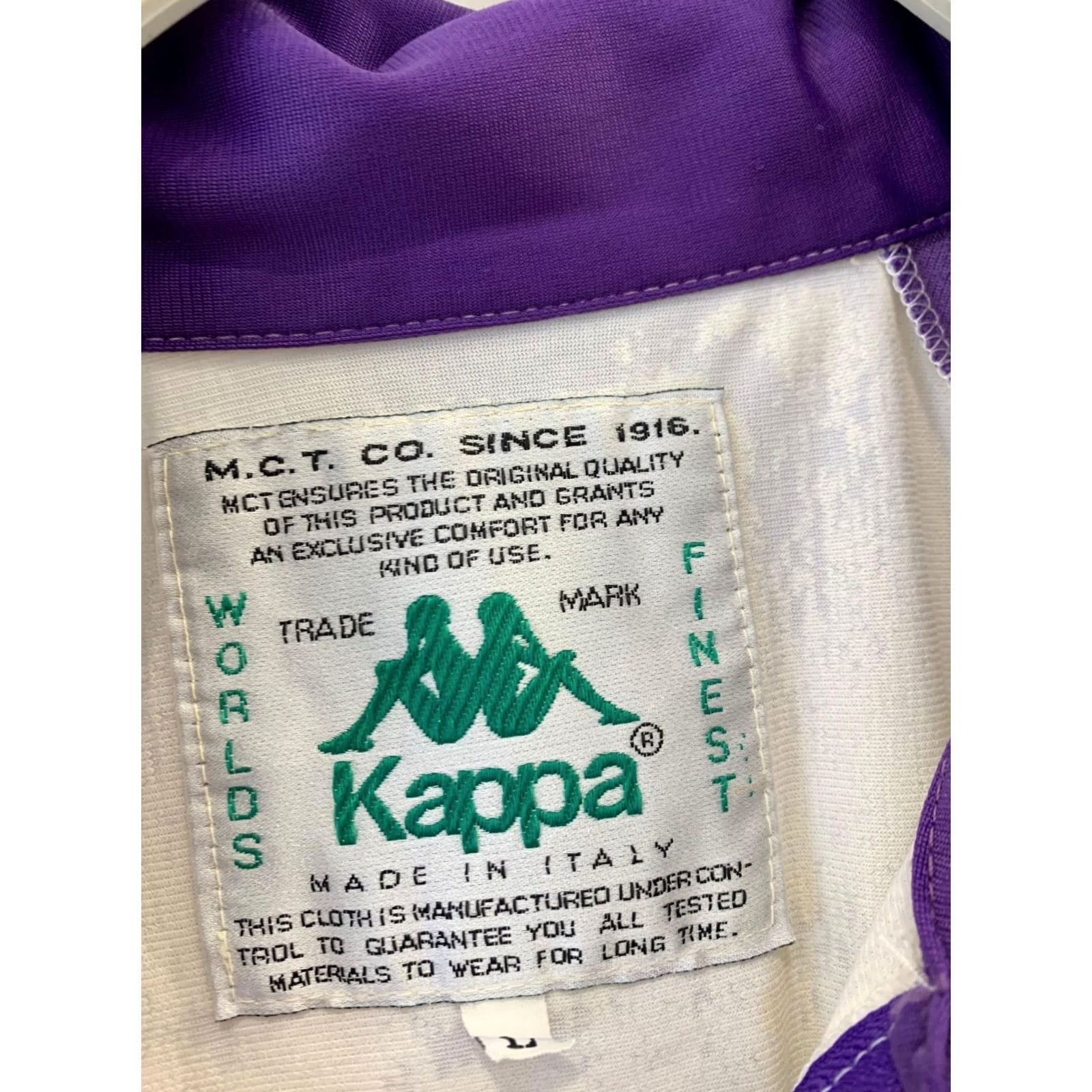 Kappa VINTAGE Kappa Track Jacket Adult L White 80s Omini Logo Tape Italy Purple 90s Theme Mer Size US L / EU 52-54 / 3 - 4 Thumbnail