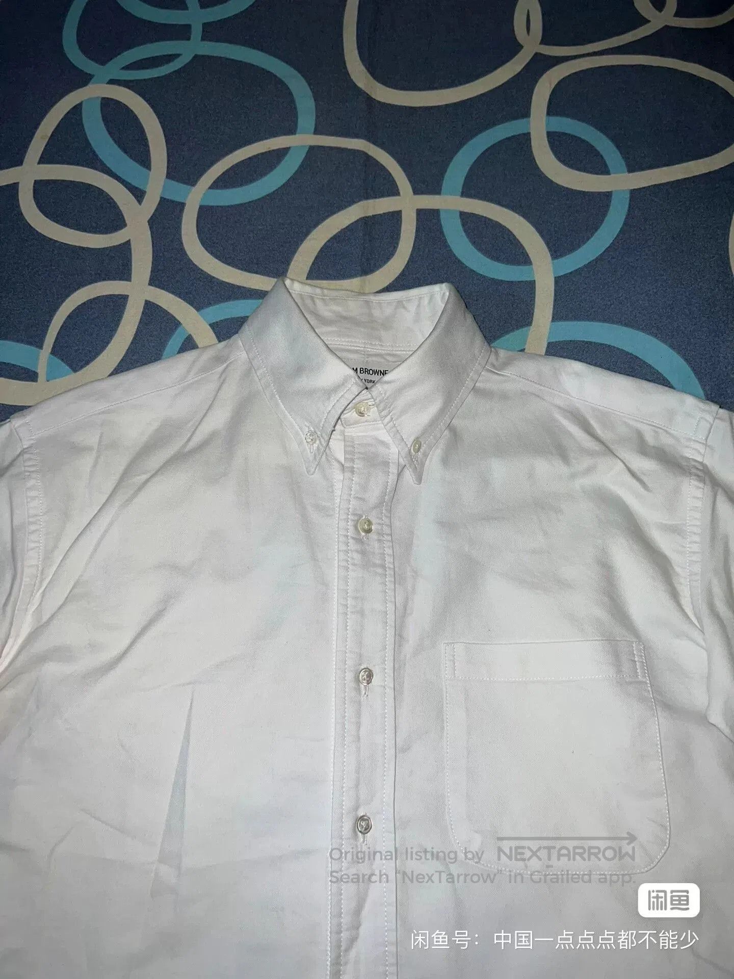 Thom Browne thom browne classic striped oxford shirt. Size US S / EU 44-46 / 1 - 2 Thumbnail