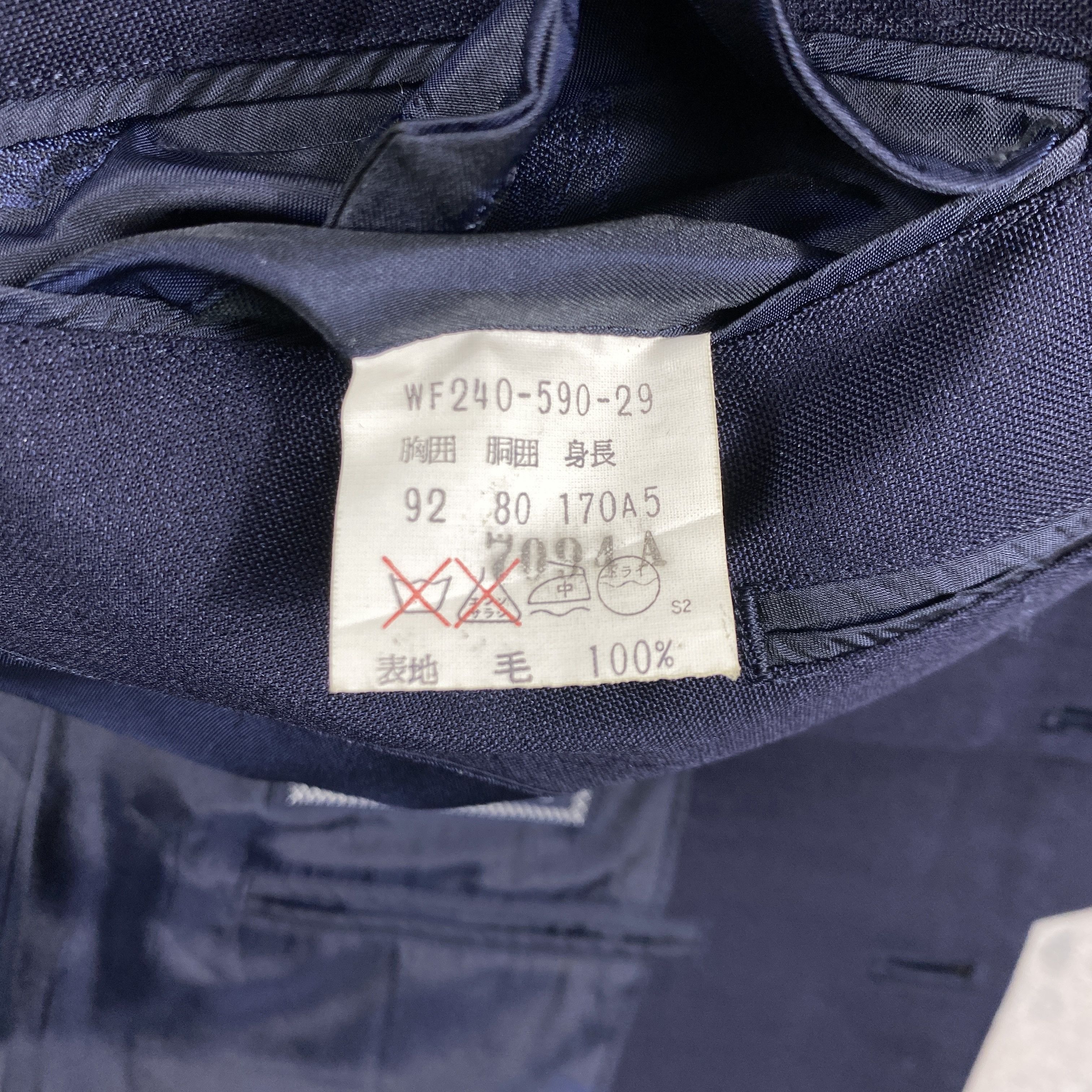 Burberry Vintage Burberry Blazer Suit Jacket -J126 Size 38R - 9 Thumbnail