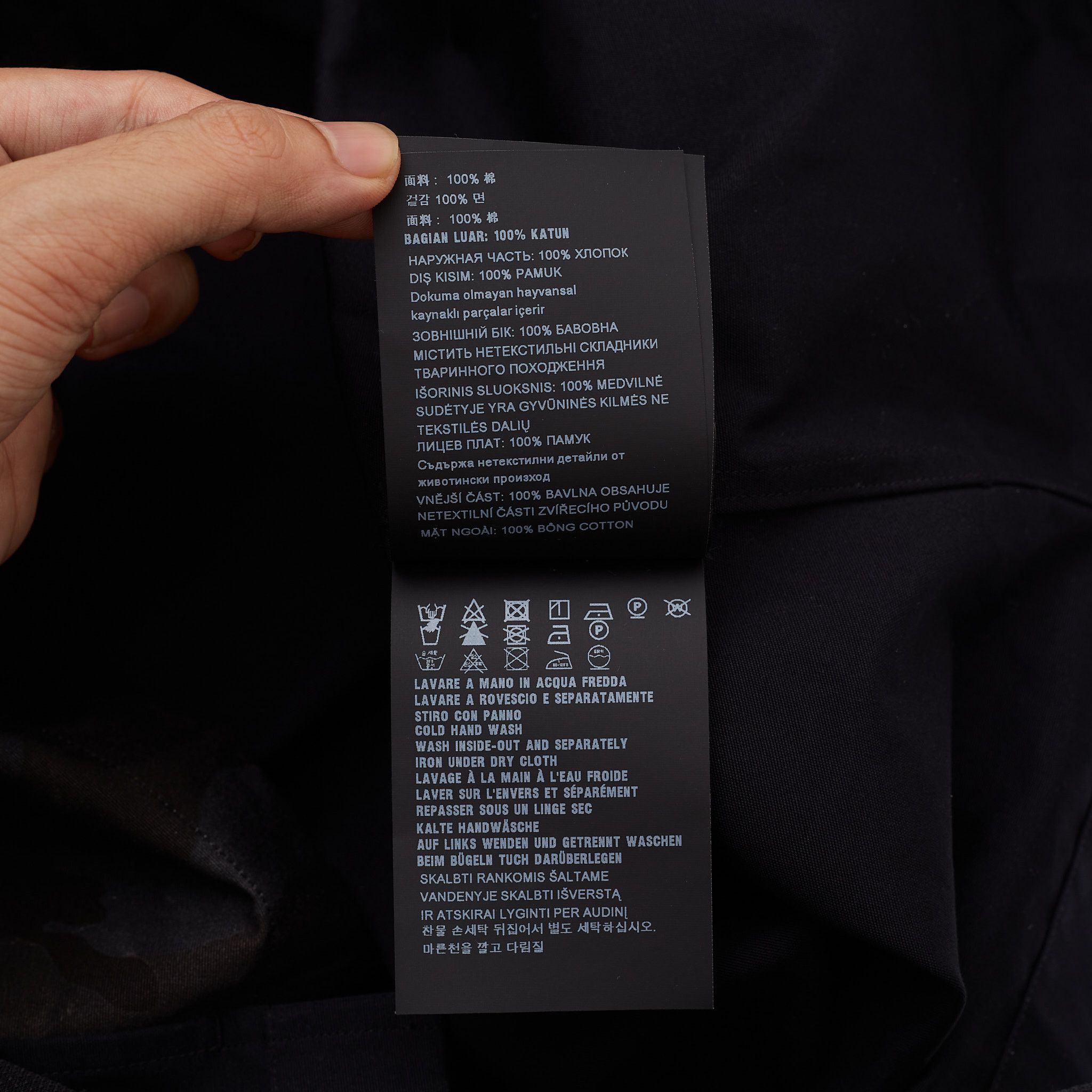 Prada PRADA Double Match Poplin Shirt Size US S / EU 44-46 / 1 - 10 Thumbnail