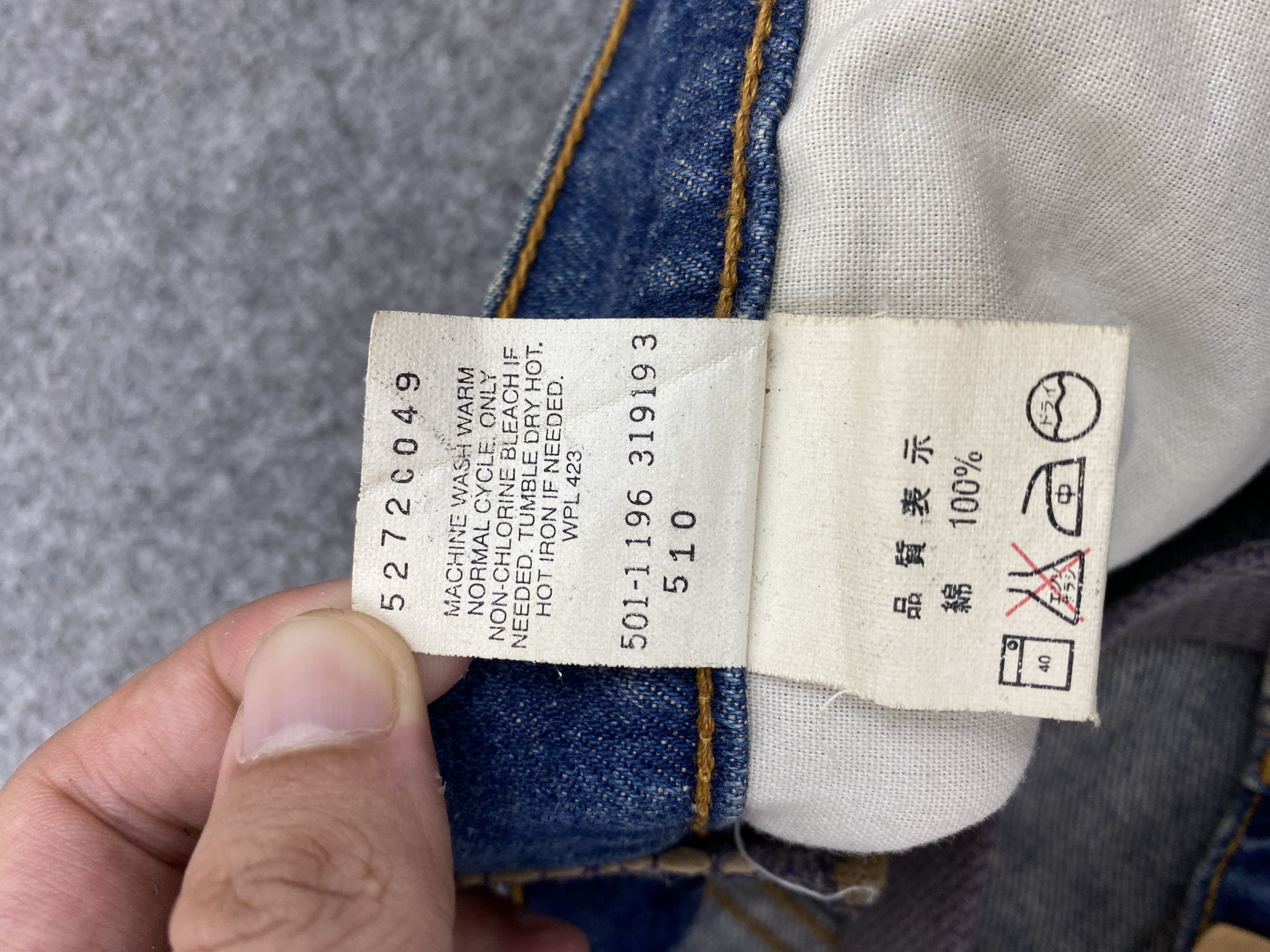 Handmade × Levi's × Vintage Vintage Levi's Jeans Custom Handmade Cossbody Bag BG0105 Size ONE SIZE - 9 Thumbnail