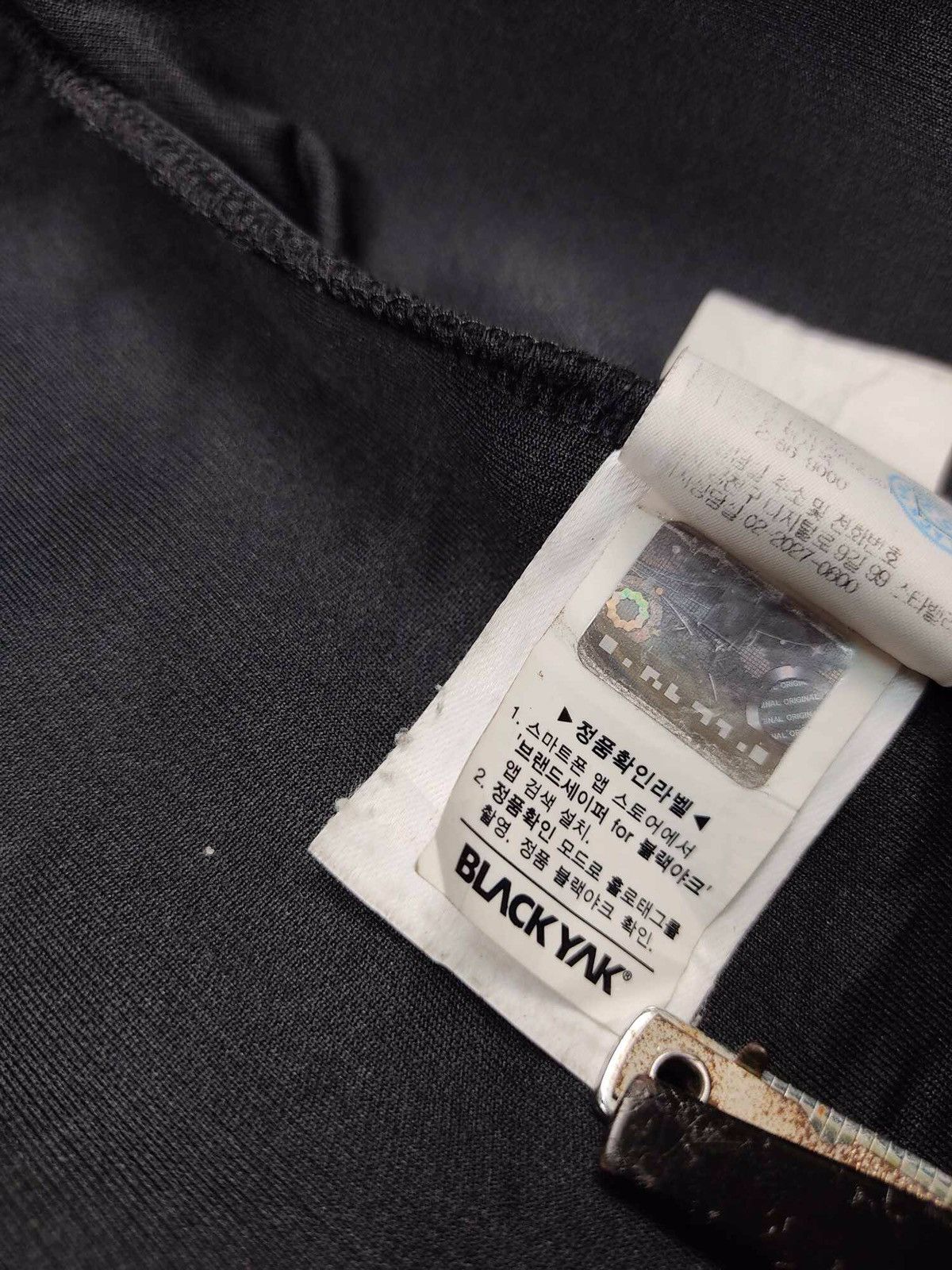 BLACKYAK Black Yak Vest Size US L / EU 52-54 / 3 - 7 Thumbnail
