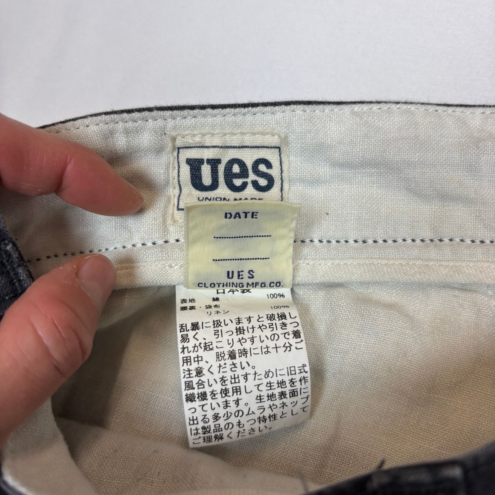 UES Clothing UES Union Made Lot 400 10" Chino Shorts Men's 34 Japanese Size US 34 / EU 50 - 5 Thumbnail
