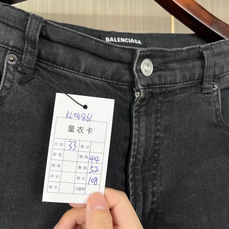 Balenciaga Balenciaga size 33 Black and Grey Washed Letter Jeans Size 32" / US 10 / IT 46 - 8 Thumbnail