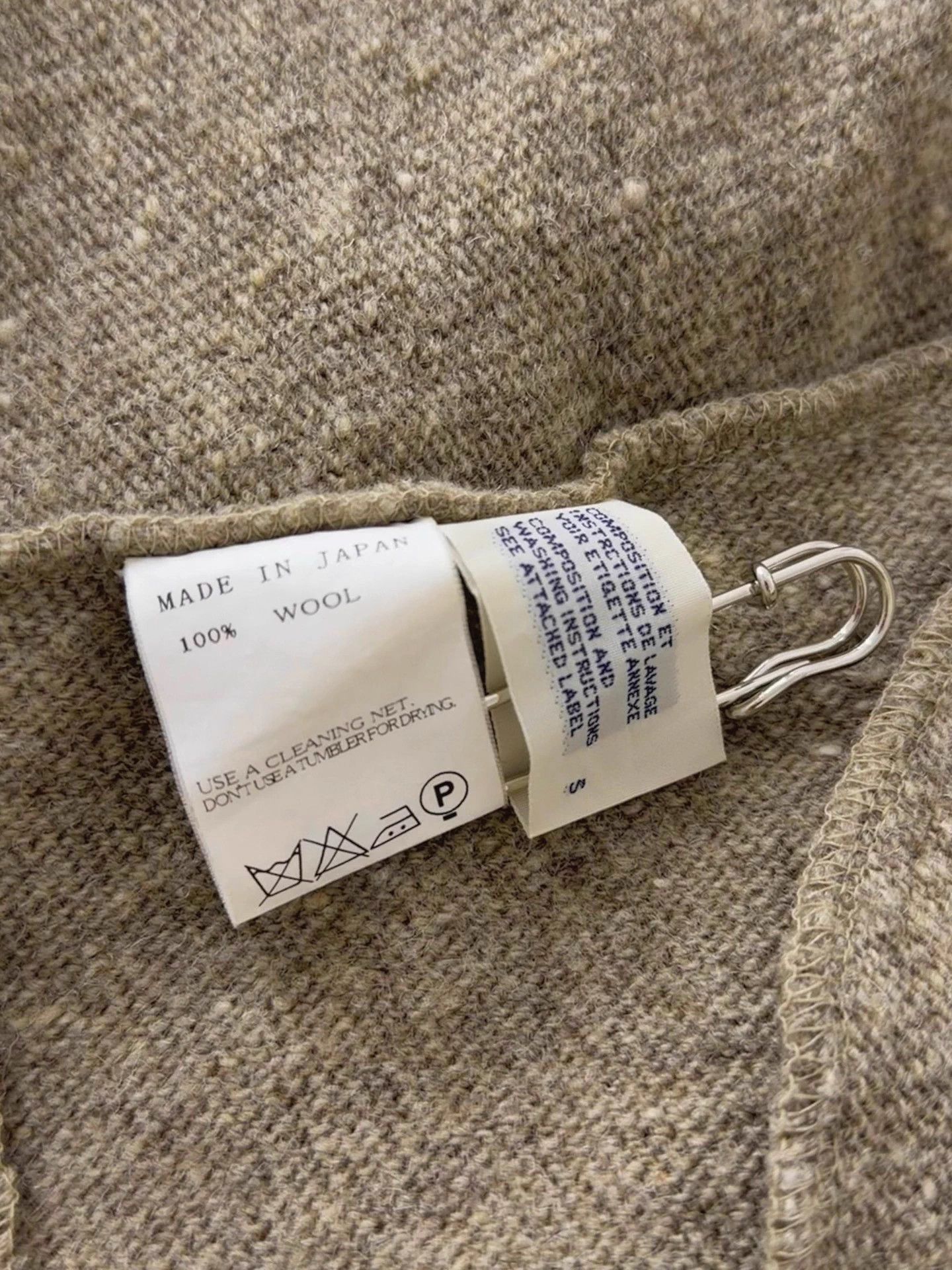 Limi Feu Limi Feu Oatmeal Camel Slouchy Knit Cardigan Size S / US 4 / IT 40 - 8 Thumbnail