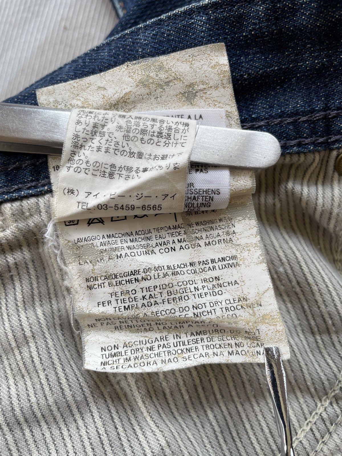 Replay Replay Mijag Jeans Size US 33 - 17 Thumbnail