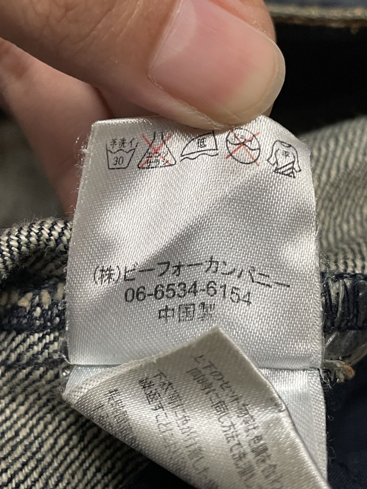 If Six Was Nine Vintage June Bergstrand Multi Pocket Sukajan Jeans 2000s Size US 36 / EU 52 - 10 Thumbnail