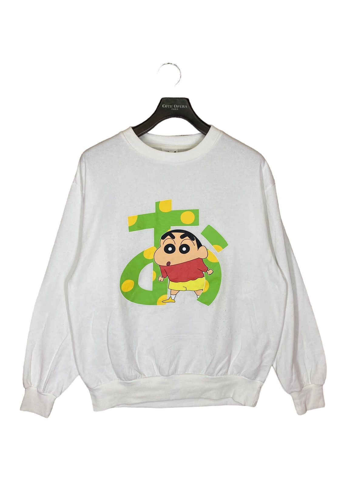Anime ‼️CRAYON SHICHAN JAPANASE FAMOUS CARTOON BIGLOGO‼️ Size US L / EU 52-54 / 3 - 1 Thumbnail