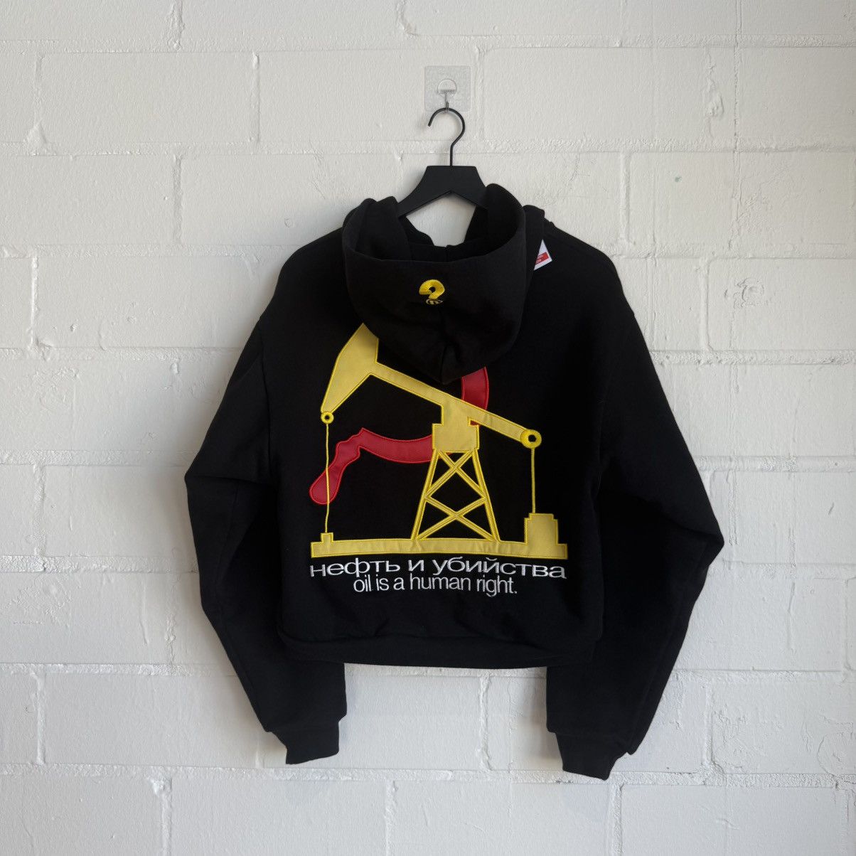 Greedy Unit × murd333r.fm Greedy Unit X MFM Multi Tag Jacket Size US S / EU 44-46 / 1 - 3 Thumbnail