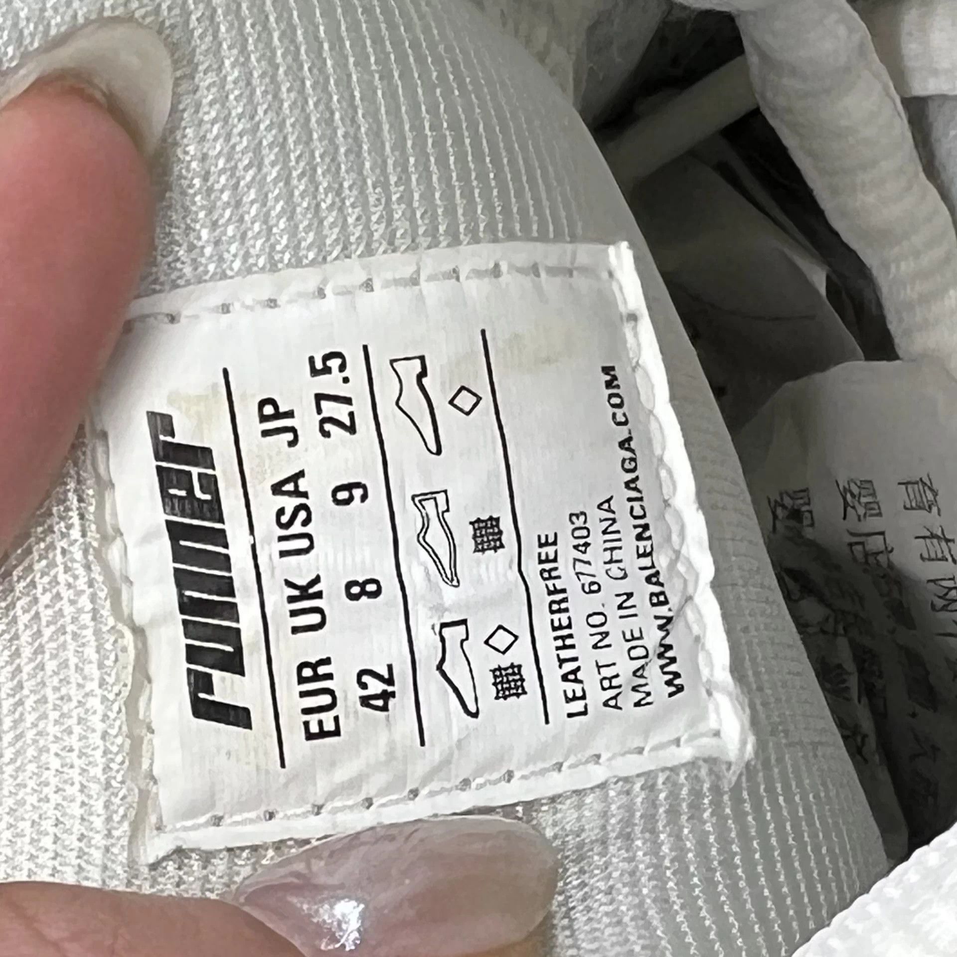 Balenciaga Balenciaga Runner Distressed White 42 OG Size US 9 / EU 42 - 8 Thumbnail