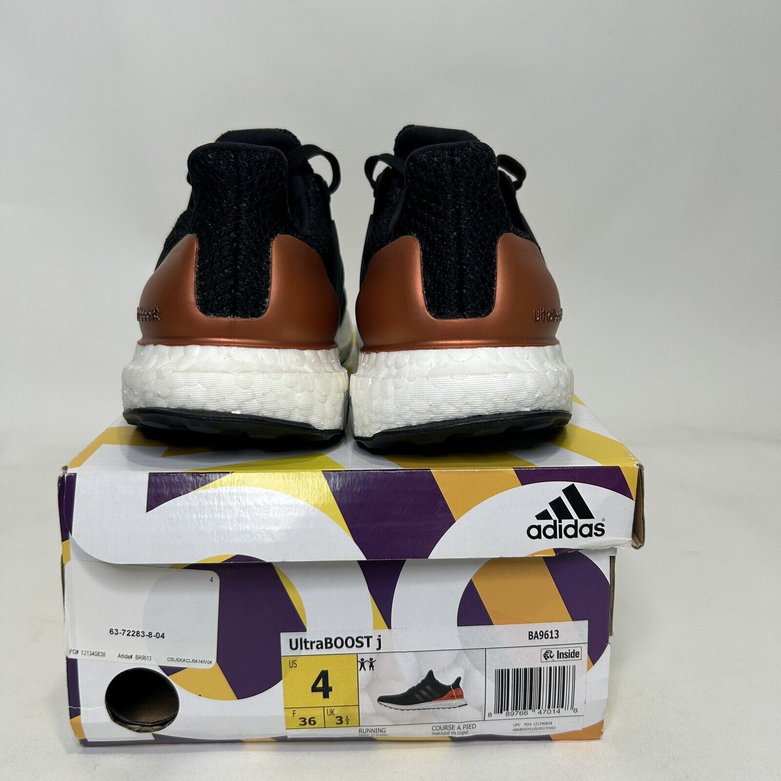 Adidas adidas UltraBoost J “Bronze Medal Pack” 2024 Size US 5.5 / IT 35.5 - 4 Thumbnail