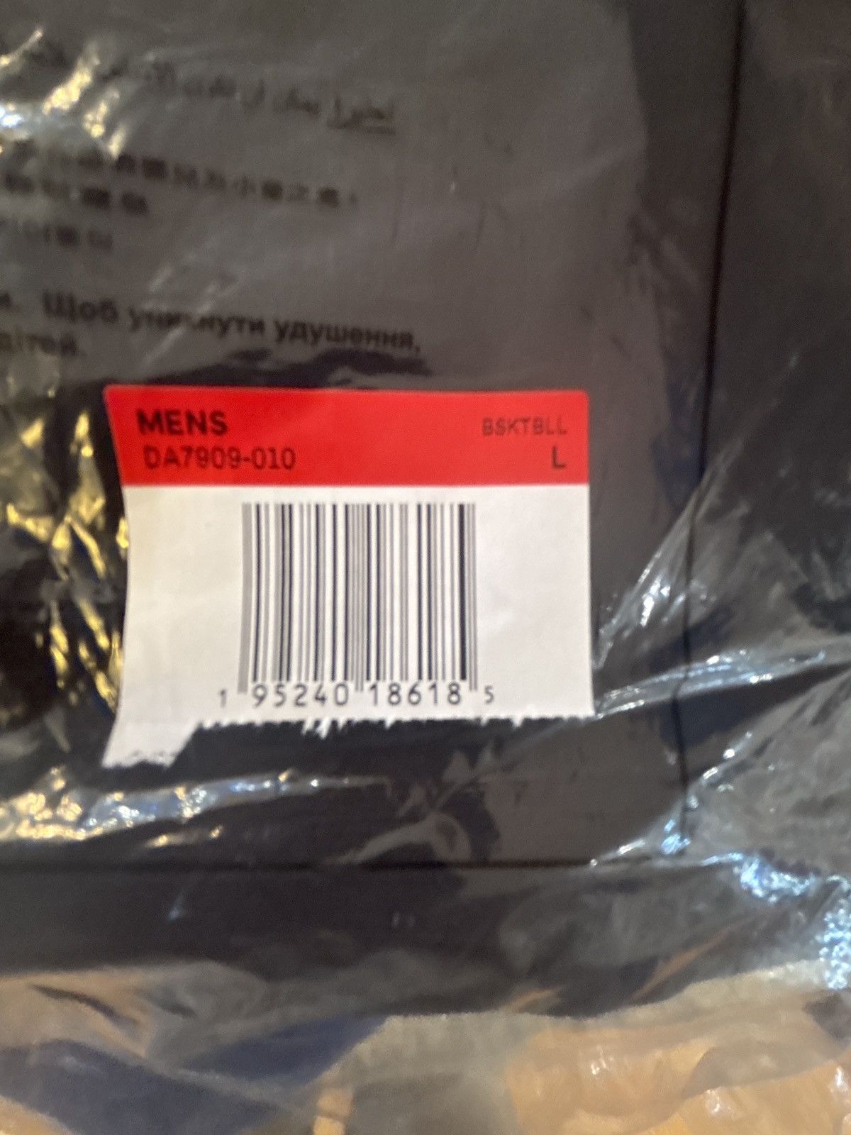 Nike Nike for NBA New York Knicks presents men’s large joggers Size US 34 / EU 50 - 6 Thumbnail