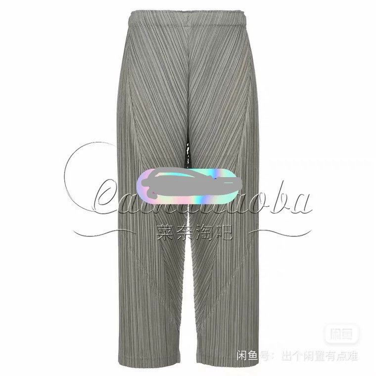 Issey Miyake Issey Miyake size:2 Dark grey loose casual pants Size 22" - 1 Thumbnail