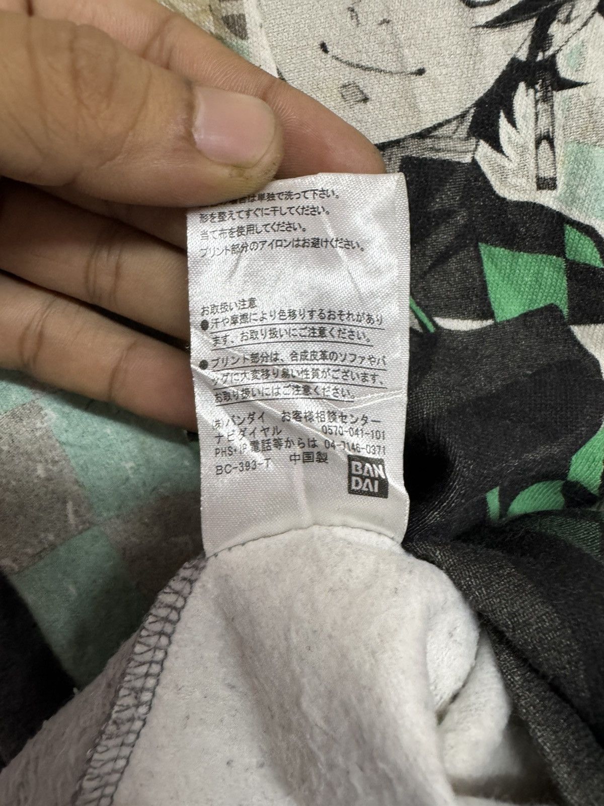 Cartoon Network × Japanese Brand vintage Kimetsu no yaiba Size US XS / EU 42 / 0 - 5 Thumbnail