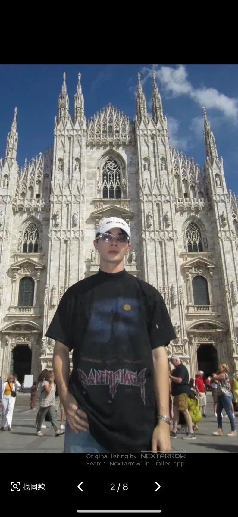 Balenciaga Balenciaga Eiffel Tower Short Sleeve Size US M / EU 48-50 / 2 - 7 Thumbnail