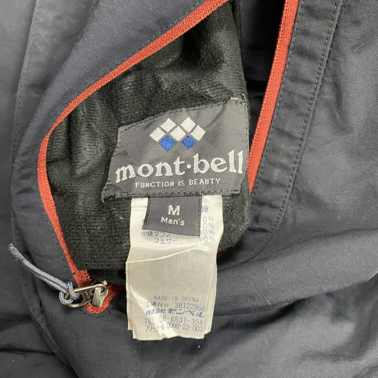 Montbell Montbell Colorado Reversible Down Jacket Size US M / EU 48-50 / 2 - 11 Thumbnail