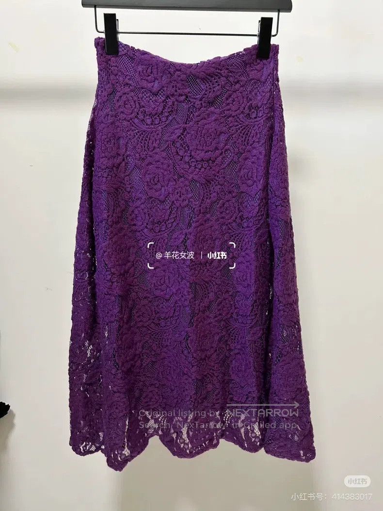 Junya Watanabe Junya Watanabe Layered cutout floral knitted sweater Size S / US 4 / IT 40 - 6 Thumbnail