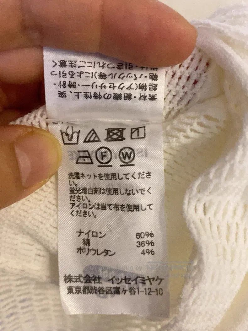 Issey Miyake Issey Miyake White Top Size M / US 6-8 / IT 42-44 - 4 Thumbnail