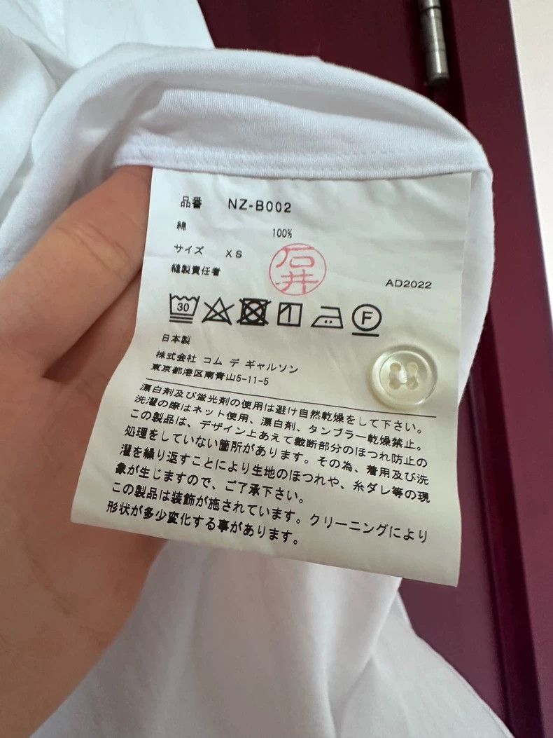 Comme des Garcons Comme Des Garcons Double layered lace collar shirt 2505-Nex Size XS / US 0-2 / IT 36-38 - 4 Thumbnail
