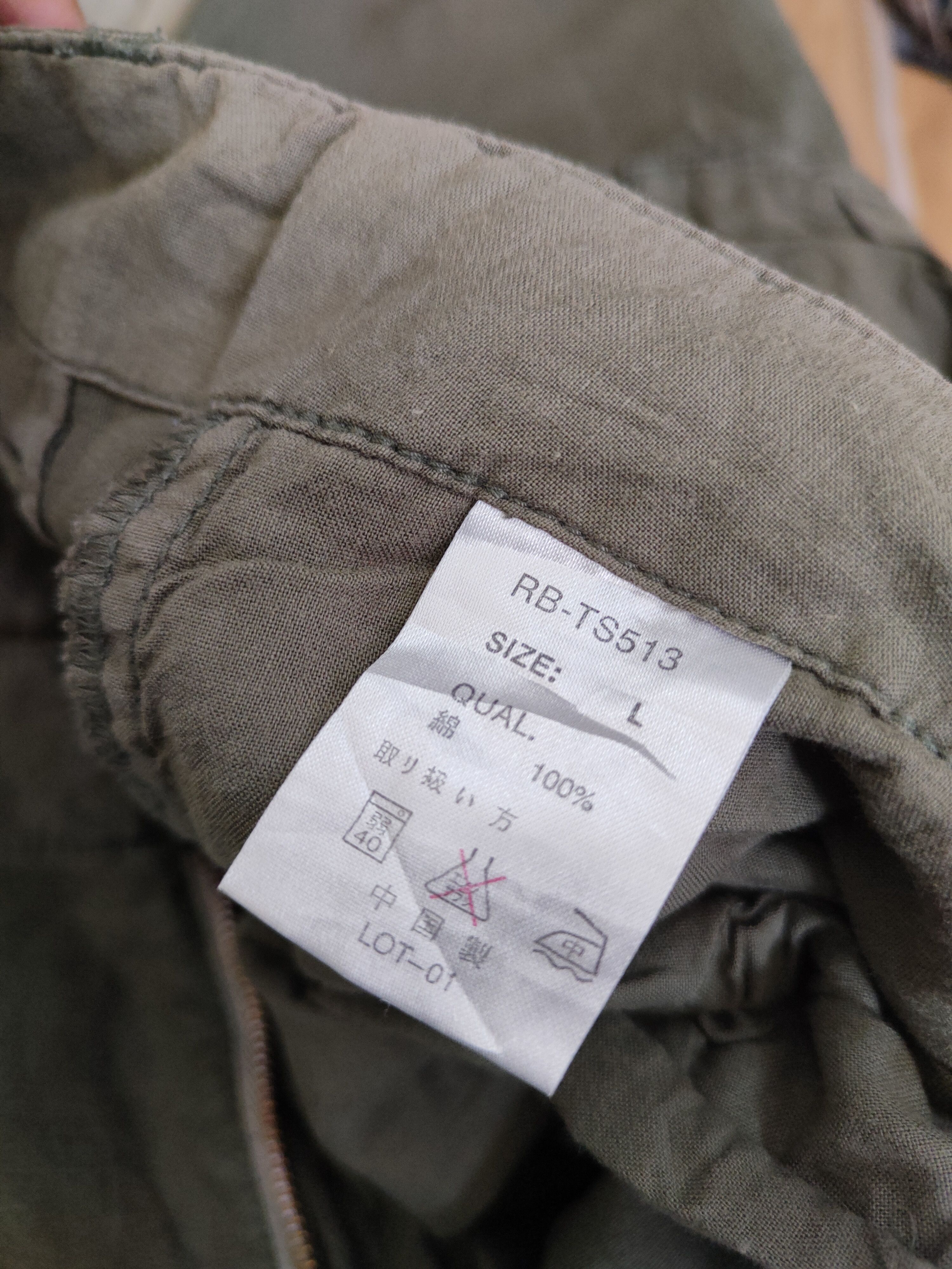 RAGEBLUE Rageblue Green Multipocket Tactical Cargo Pants #W1788 Size US 34 / EU 50 - 12 Thumbnail