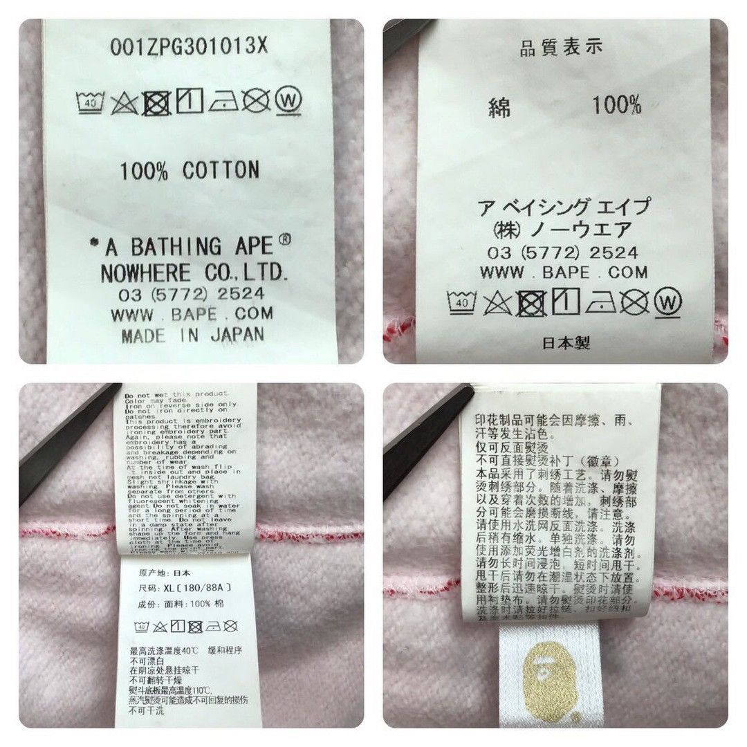 Bape ABC camo pink tiger full zip hoodie a bathing ape Size US XL / EU 56 / 4 - 8 Thumbnail