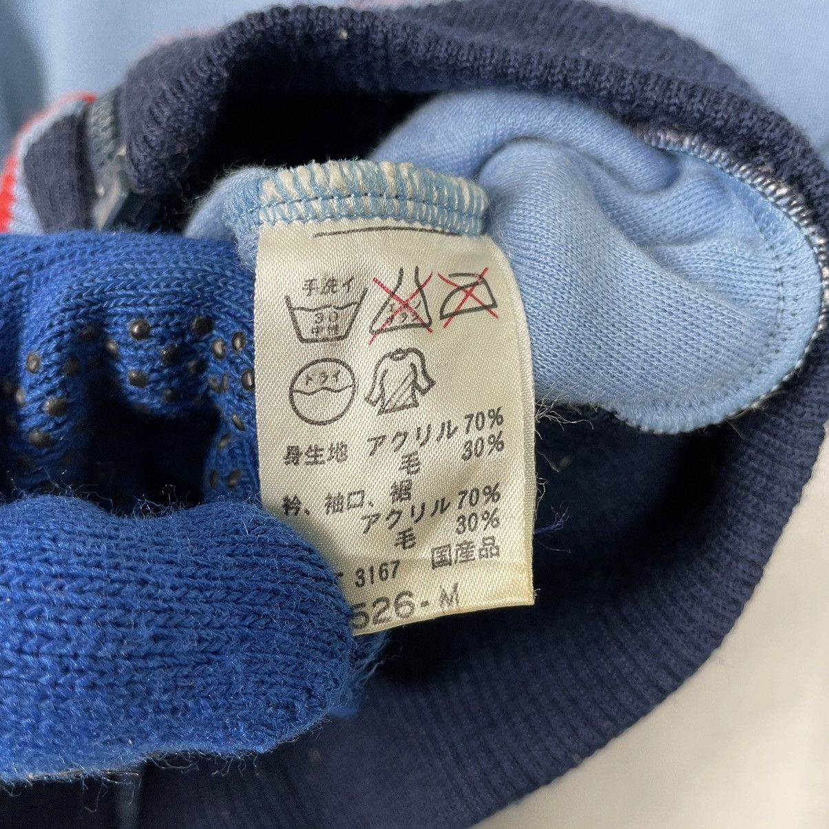 Japanese Brand × Vintage × Yamaha 🔥VTG YAMAHA RACING ZIPPER SWEATER Size US XS / EU 42 / 0 - 12 Thumbnail