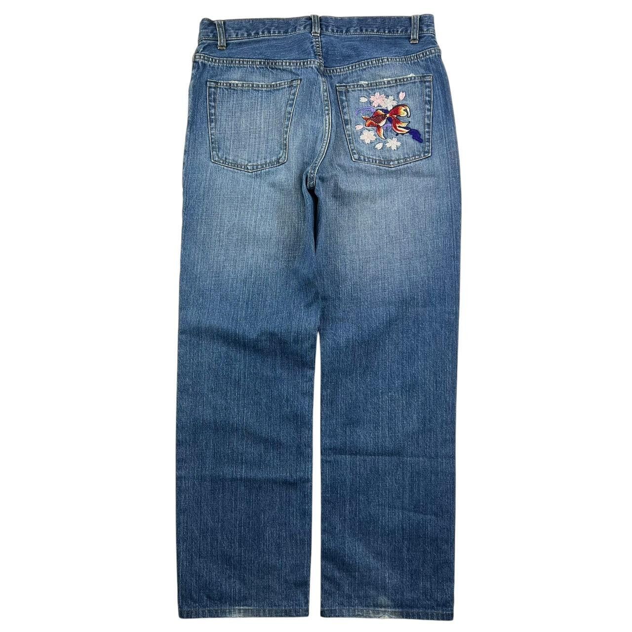 Karakuri Tamashii Vintage Karakuri Embroidered Koi Japanese Jeans - Waist 35 Size US 35 - 7 Thumbnail