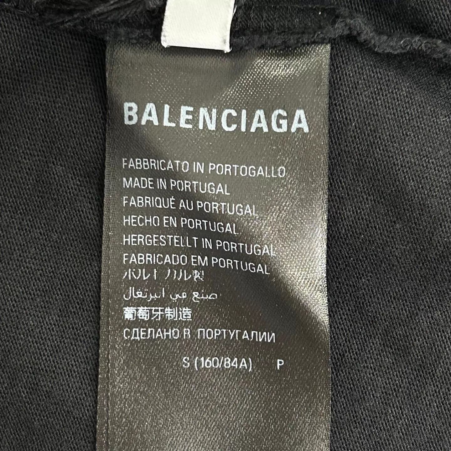 Balenciaga Balenciaga front back logo printed black Tee S Size US S / EU 44-46 / 1 - 4 Thumbnail