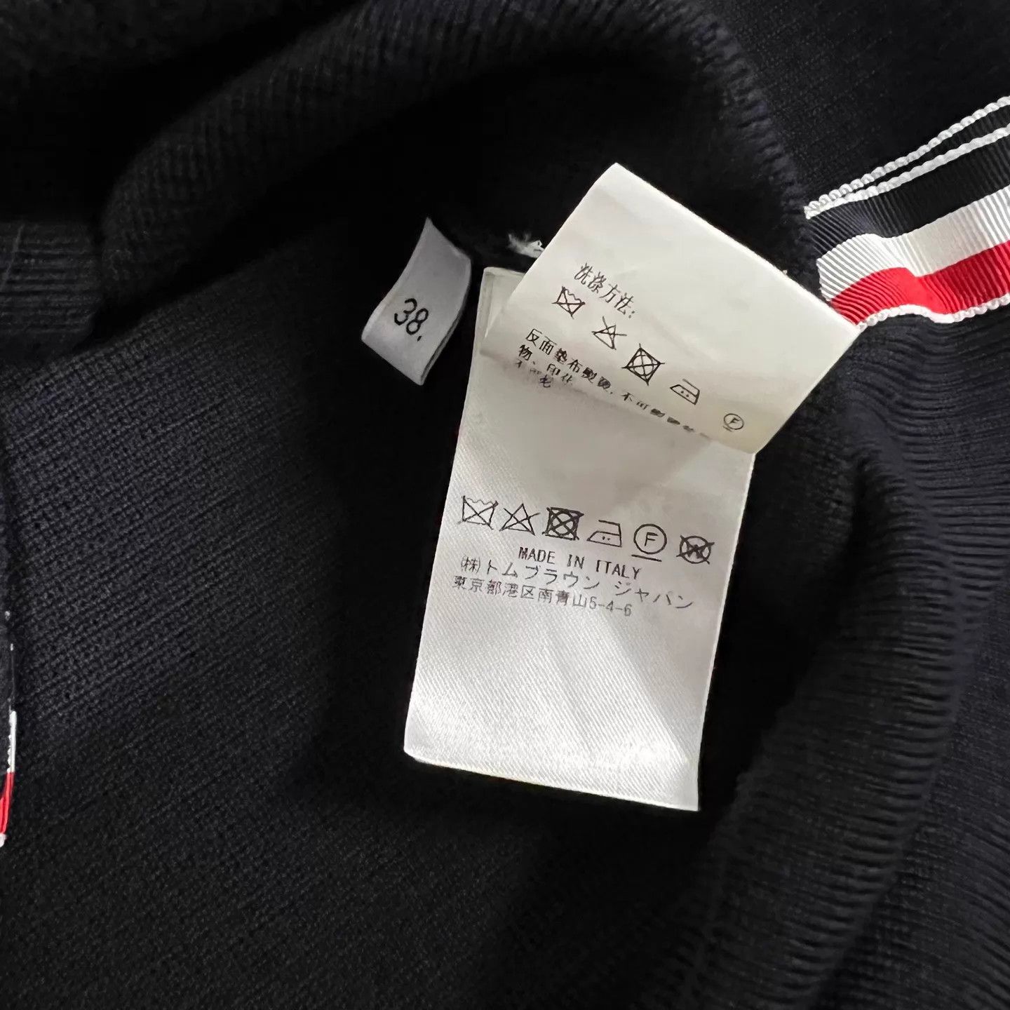 Thom Browne TB 4-Stripe Long Knit Cardigan Navy 38 99 New Size XS / US 0-2 / IT 36-38 - 6 Thumbnail