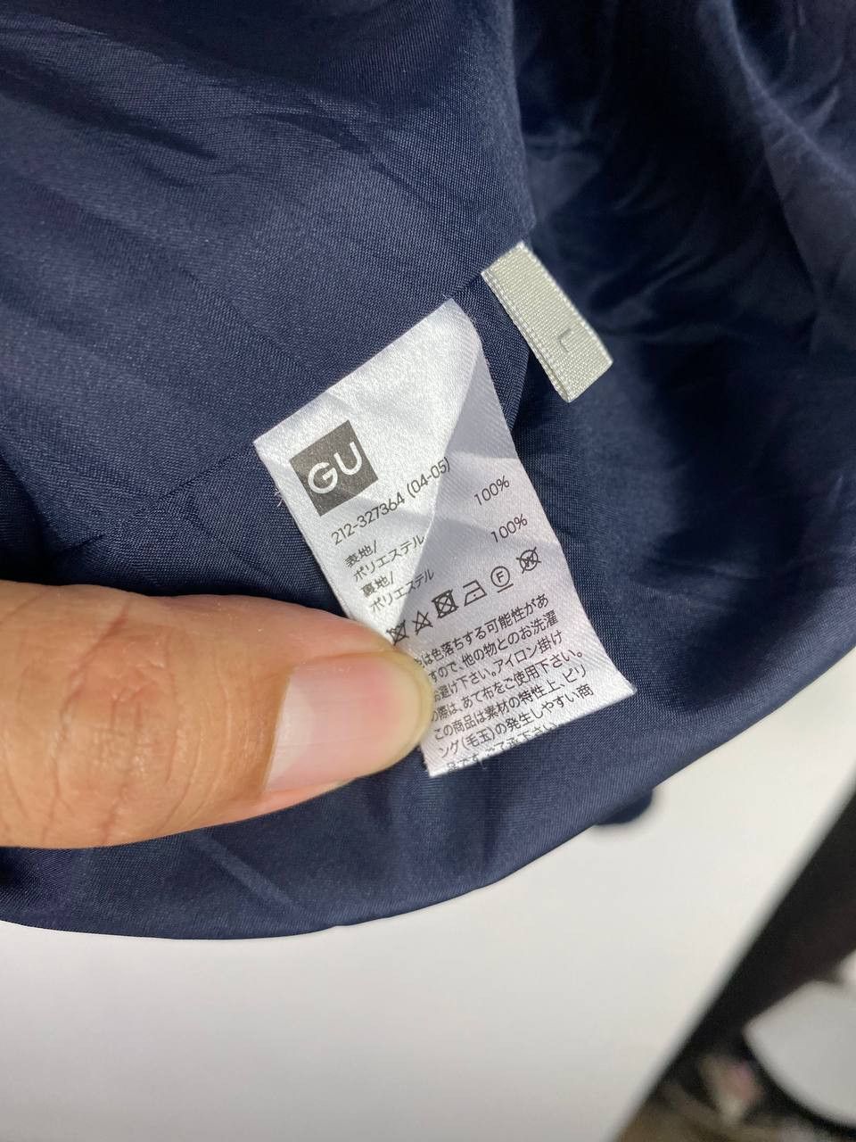 Japanese Brand g.u japanese brands hoode jacket nice design Size US L / EU 52-54 / 3 - 7 Thumbnail