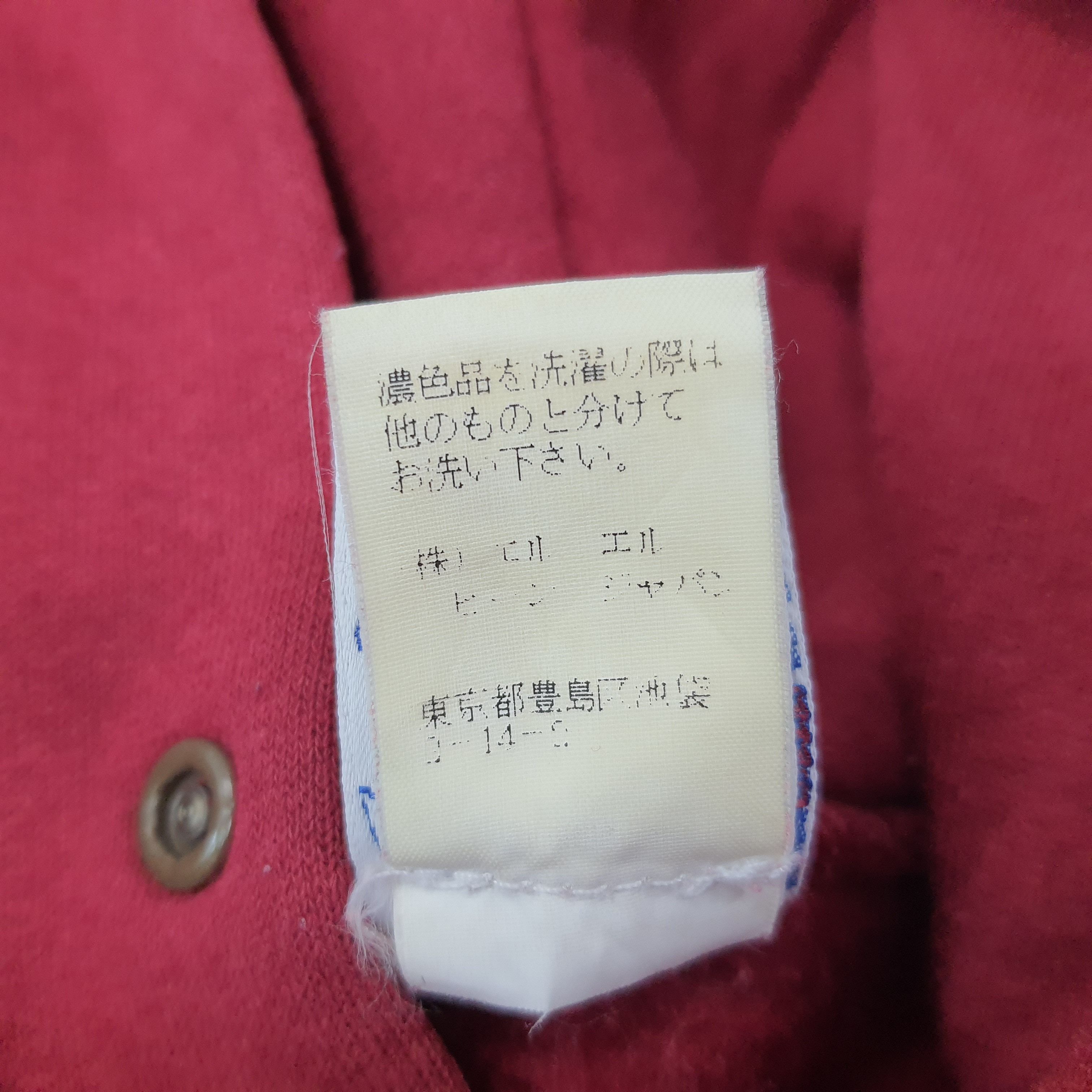 Russell Athletic Vintage Russell L.L. Bean Hoodies C254N13 Size US XS / EU 42 / 0 - 7 Thumbnail