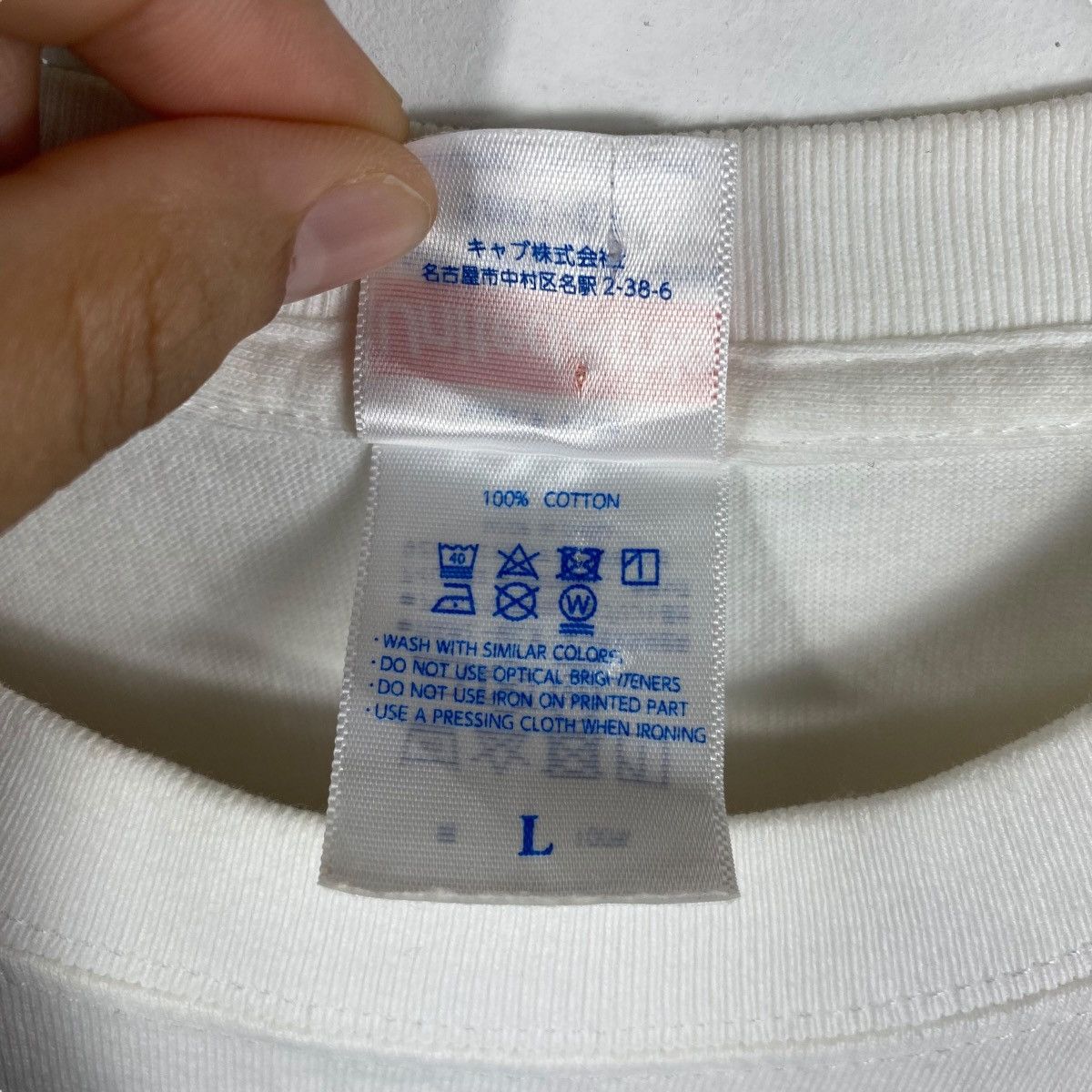 Anime ROKUDENASHI BLUES Japanese Anime Manga Graphic Tee Shirt Size US L / EU 52-54 / 3 - 7 Thumbnail