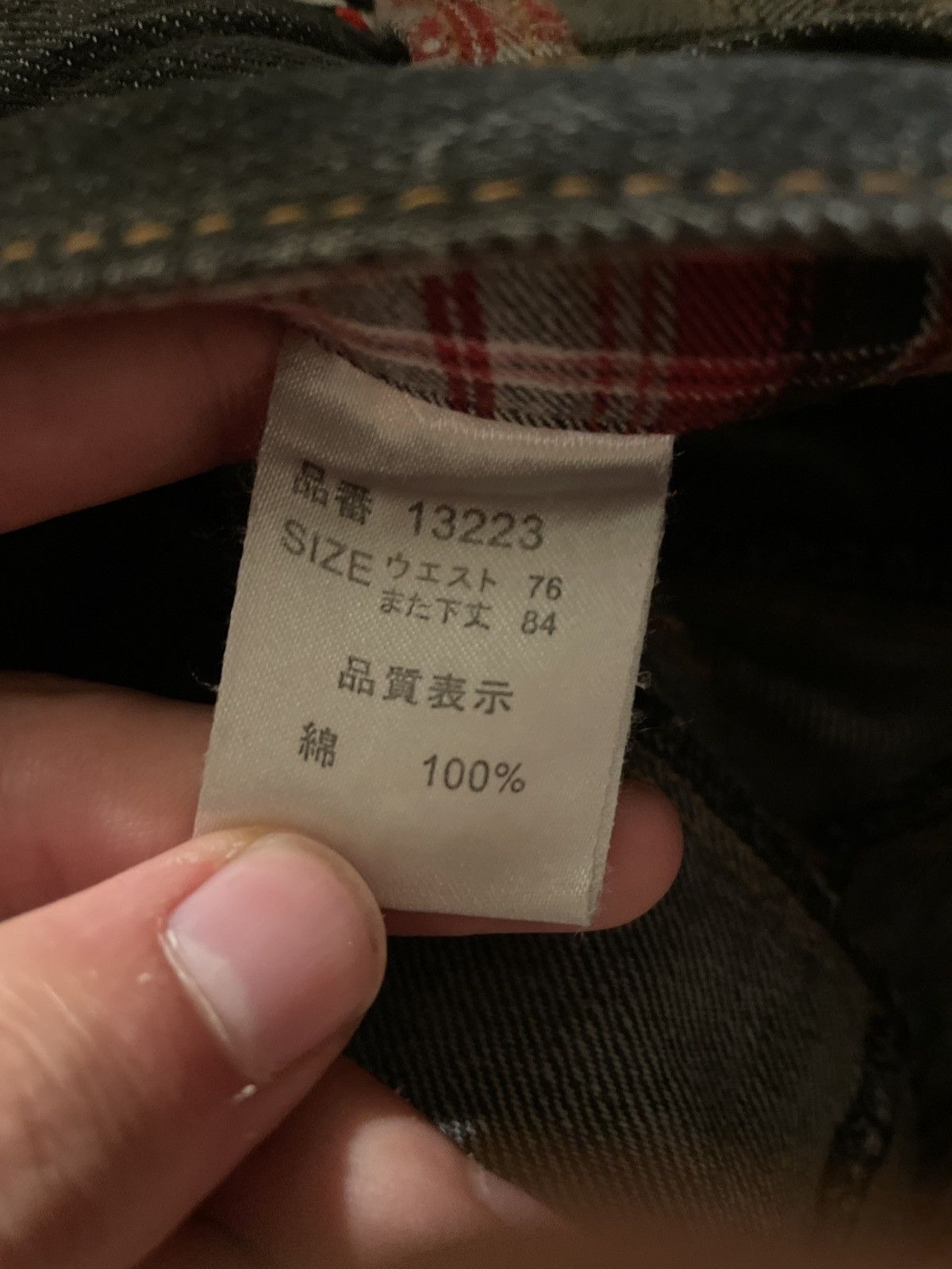 Japanese Brand Explosion by Nylaus Double-Waisted Distressed Jeans Size US 32 / EU 48 - 11 Thumbnail