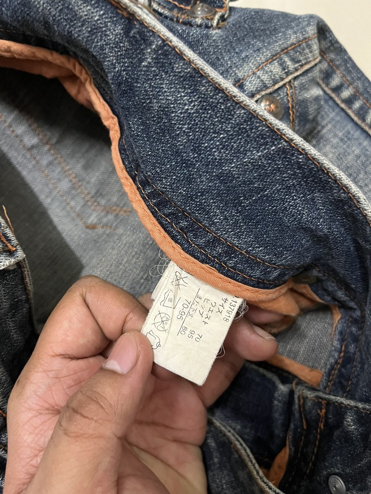 If Six Was Nine Flare Jeans Jessy Logan faded distressed low rise mud rusty Size US 30 / EU 46 - 9 Thumbnail