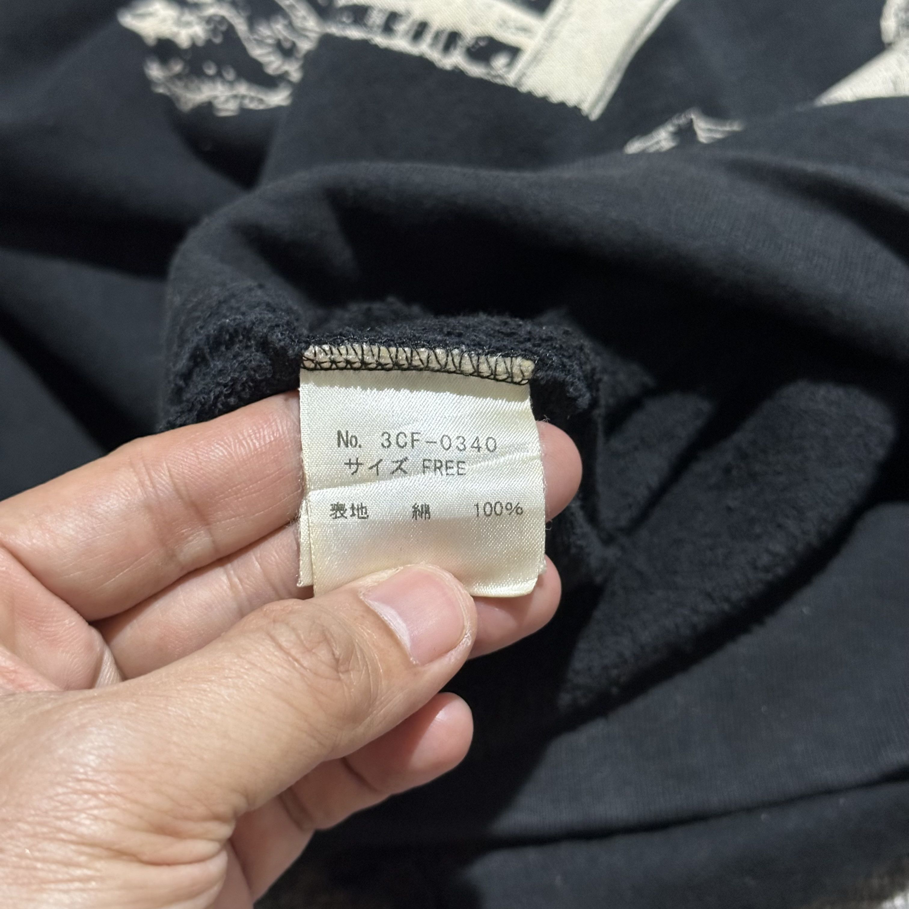 Hysteric Glamour Hysteric Glamour Zip Hoodie Size US XS / EU 42 / 0 - 10 Thumbnail