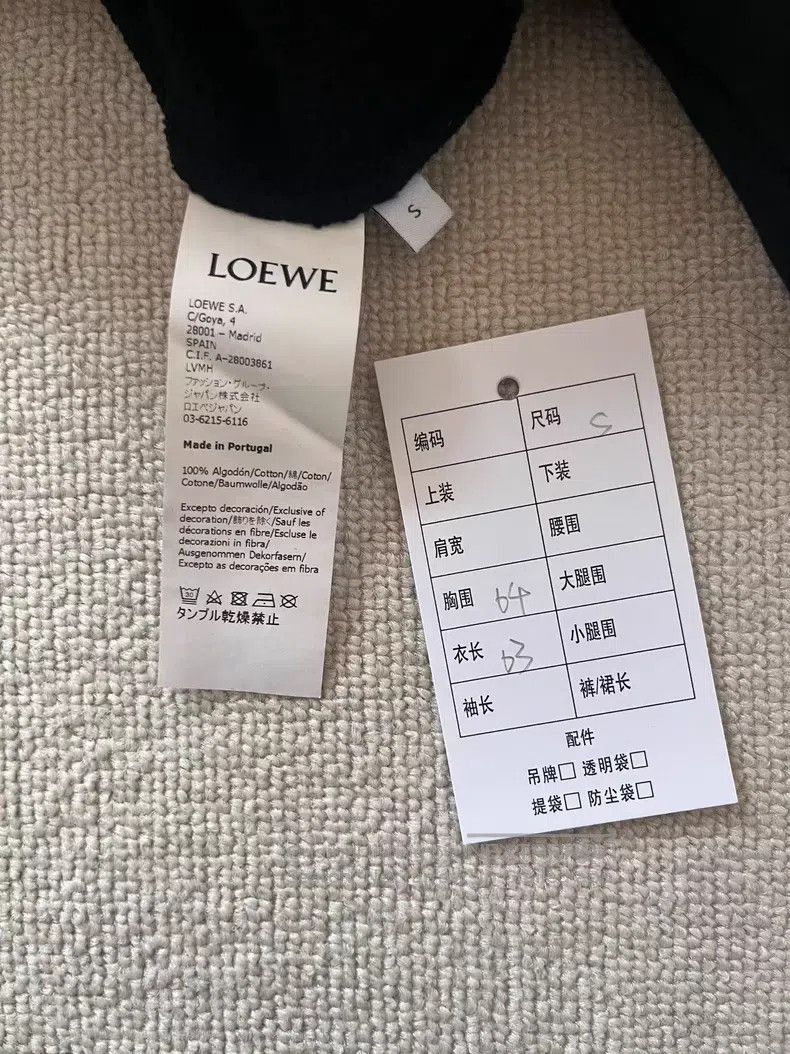 Loewe Loewe Anagram Logo Embroidered Cotton Sweatshirt, Men's, B Size US S / EU 44-46 / 1 - 5 Thumbnail
