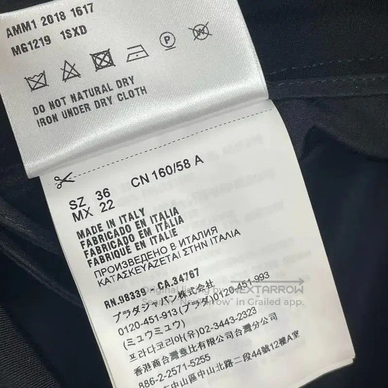 Miu Miu Miu Miu Summer Multi-Color Short Skirt . Size 23" - 6 Thumbnail