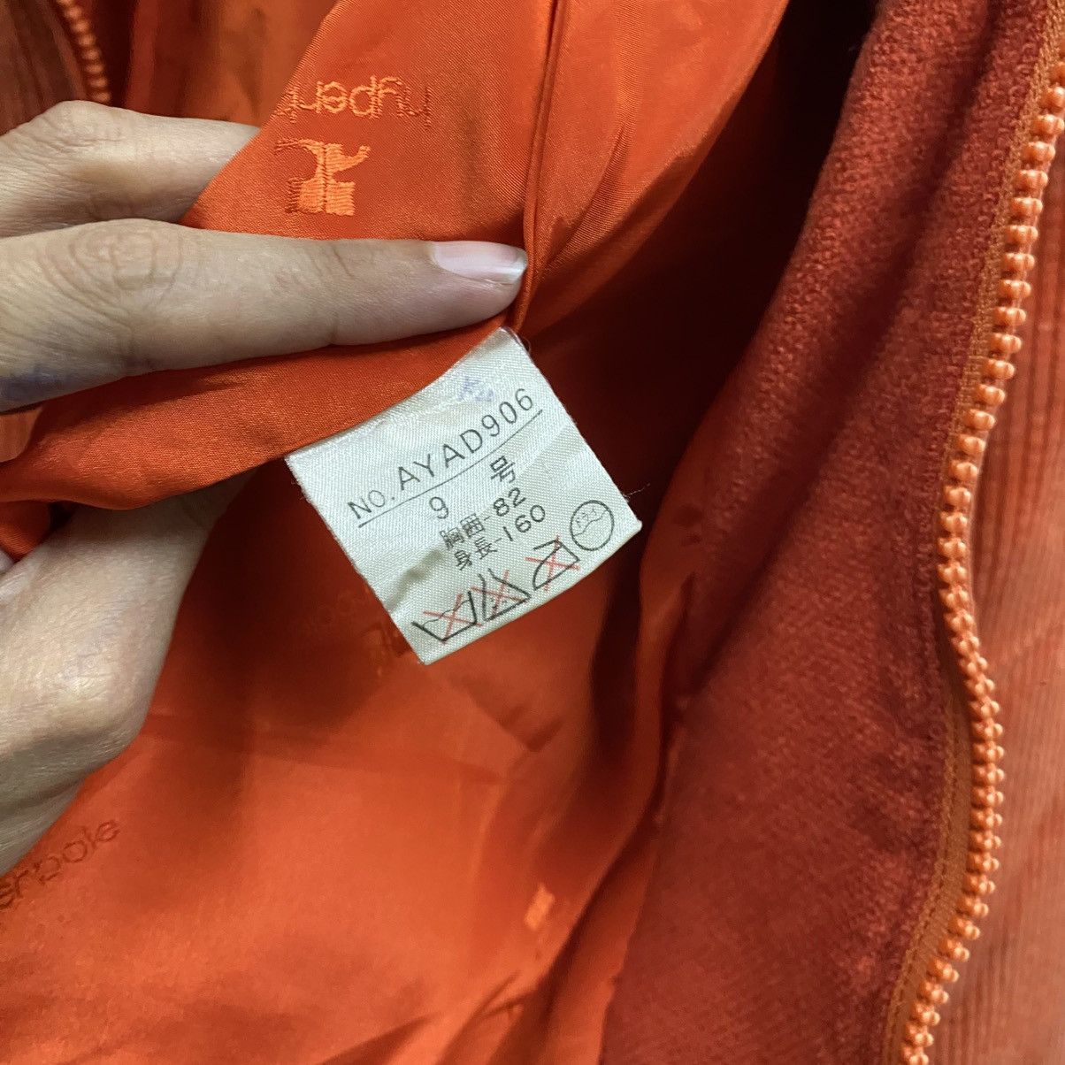 Courreges Vintage Courreges Hyperbole corduroy blouson jacket Size US XS / EU 42 / 0 - 13 Thumbnail