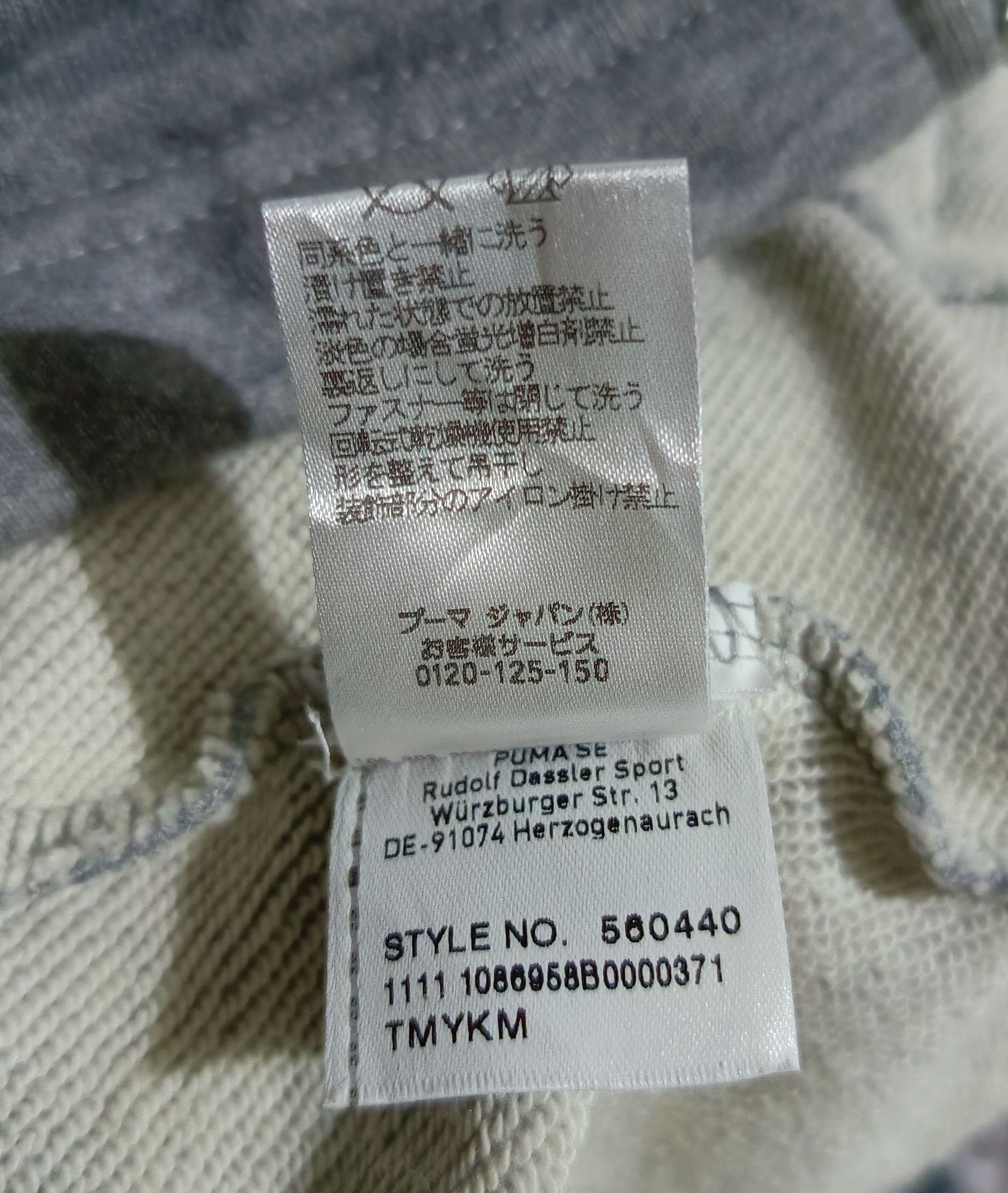 GOA Puma Rick Owens Style Asymmetrical Hoodie Size S / US 4 / IT 40 - 11 Thumbnail