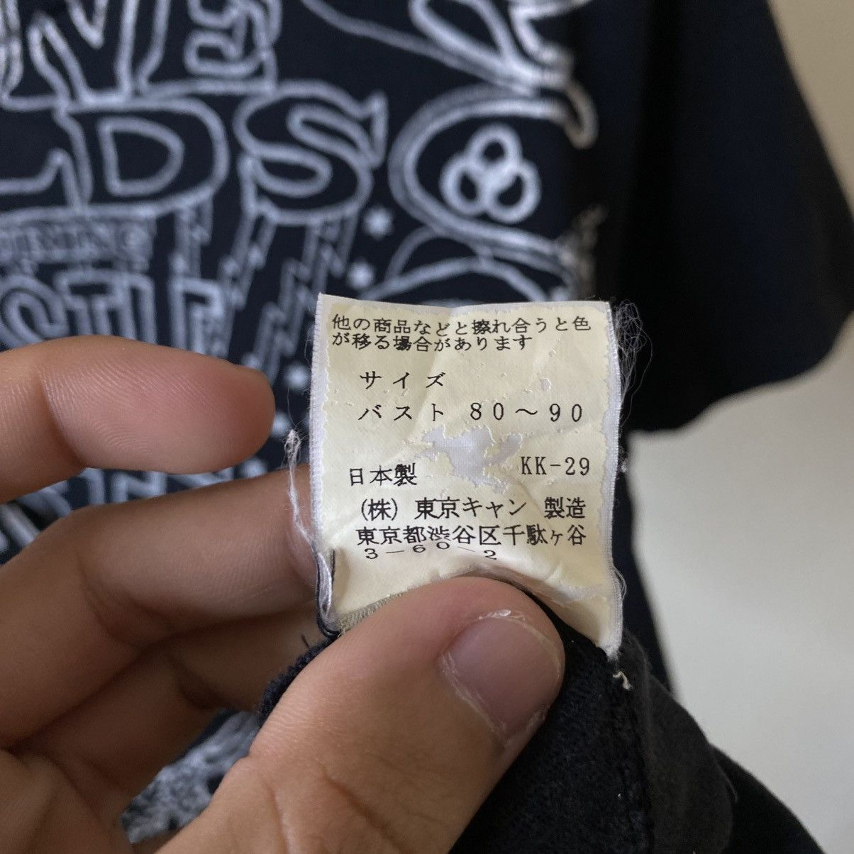 If Six Was Nine BethPlace Japanese Cyber Gothic Punk Grunge LGB Style Women Size S / US 4 / IT 40 - 8 Thumbnail