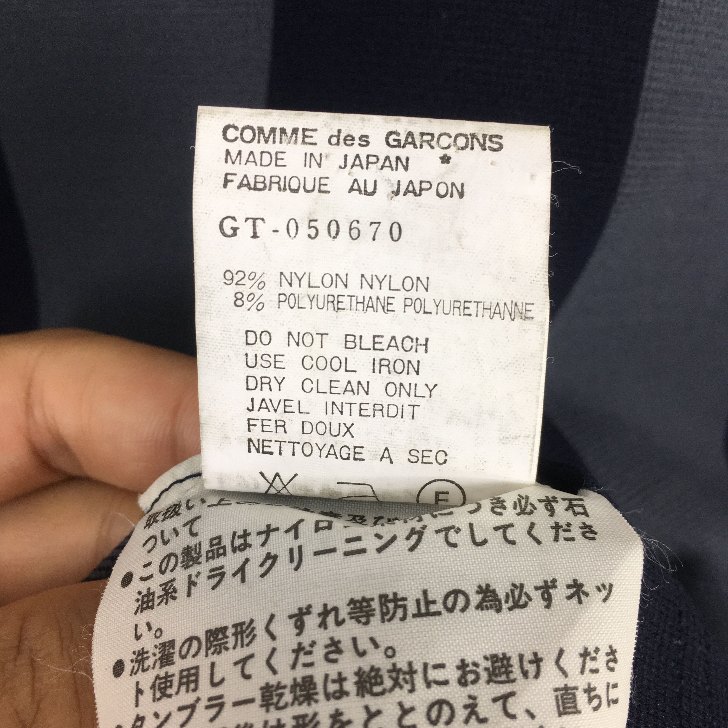 Comme des Garcons Comme Des Garcons Stripes Black Gray T shirt XSmall Size US XS / EU 42 / 0 - 6 Thumbnail